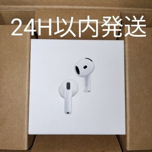 AirPods 4 アクティブノイズキャンセリング搭載