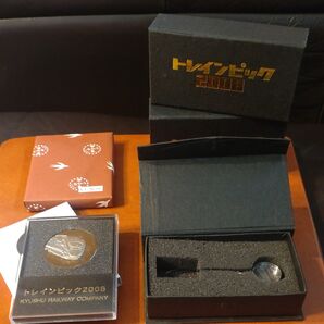 JR九州 つばめ トレインピック2008 記念メダル2個 ストライプ 3個セット 非売品 レア