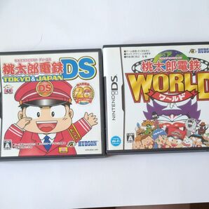 桃太郎電鉄DS TOKYO & JAPAN 桃太郎電鉄DS world 2点セット