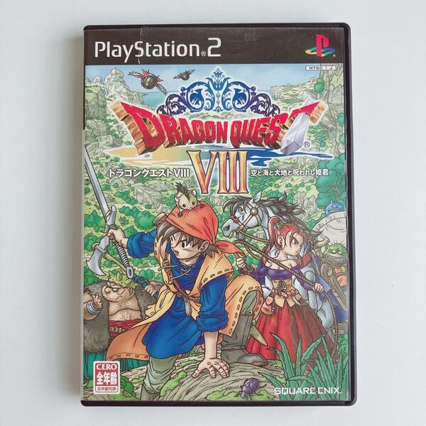 【PS2】 ドラゴンクエストVIII 空と海と大地と呪われし姫君