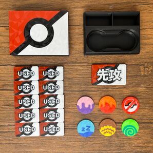 ポケカ マーカーセット 赤 USED/状態異常/グッズロック/先攻後攻