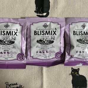 ブリスミックス BLISMIX pHコントロール チキンレシピ 50g×3袋