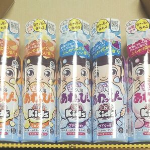 あわっぴー 5本 遊べる泡入浴 温包 キッズ