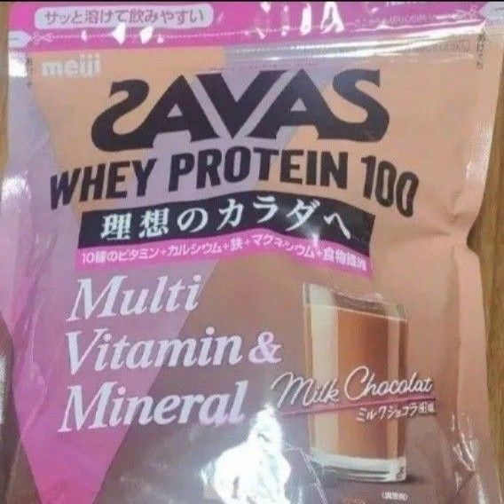 ザバス 900g ミルクショコラ風味 ホエイプロテイン