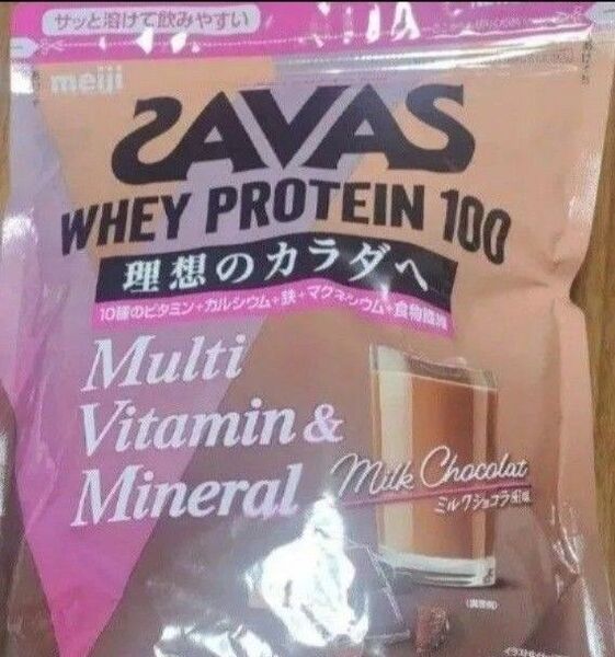 ザバス 900g ミルクショコラ風味 ホエイプロテイン