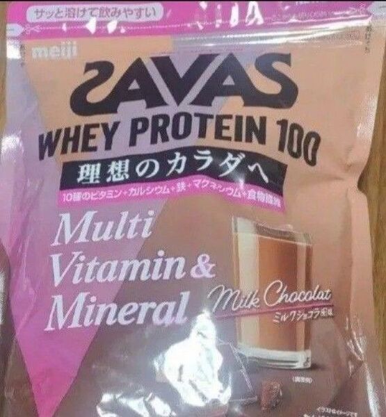 ザバス 900g ミルクショコラ風味 ホエイプロテイン