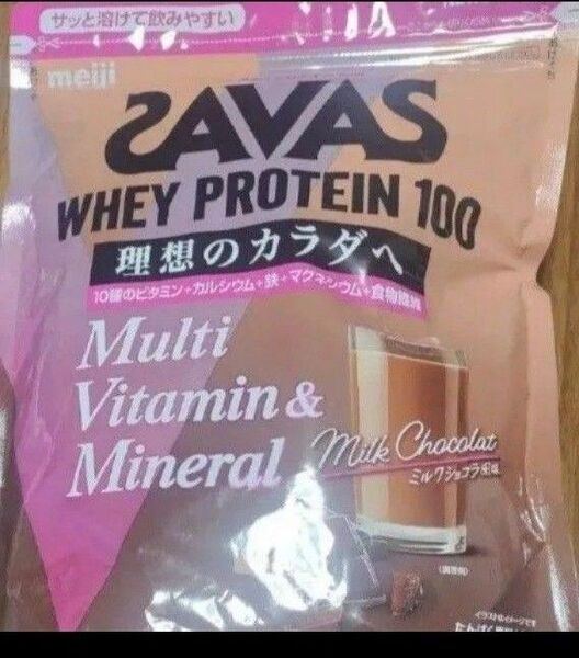 ザバス 900g ミルクショコラ風味 ホエイプロテイン
