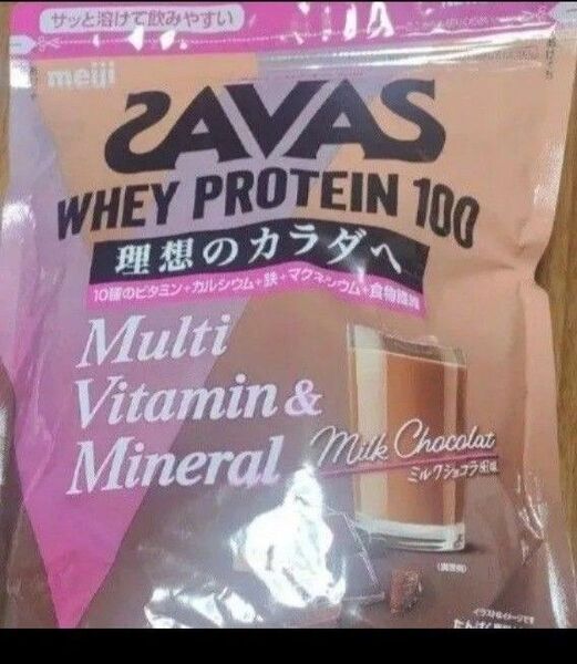 ザバス 900g ミルクショコラ風味 ホエイプロテイン