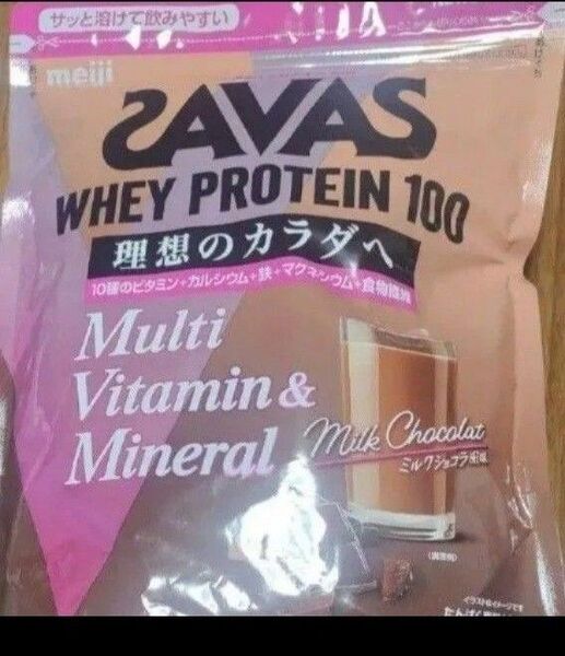 ザバス 900g ミルクショコラ風味 ホエイプロテイン