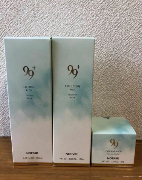 ノエビア99プラススキンローション&ミルクローション&クリーム(リッチ)