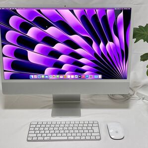 【美品】iMac 24インチ M1チップ / 16GB RAM / 512GB SSD / シルバー