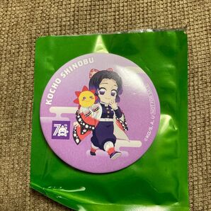鬼滅の刃 コジマ 缶バッジ 胡蝶しのぶ