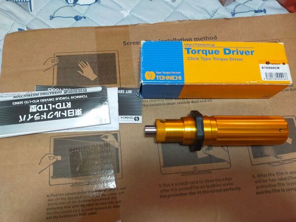 中古品 東日製作所 TOHNICHI トルクドライバー RTD500CN