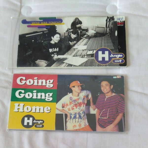 【8cm】 GOING GOING HOME/H Jungle With t