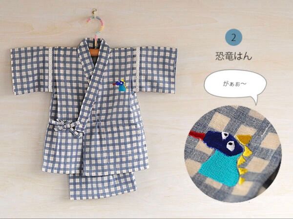 甚平 100サイズ キッズ ギンガムチェック柄