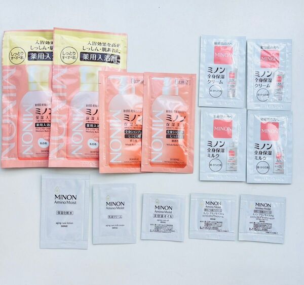 ミノン 保湿入浴 全身シャンプー アイクリーム 全身保湿クリーム 美容液オイル 試供品 サンプル