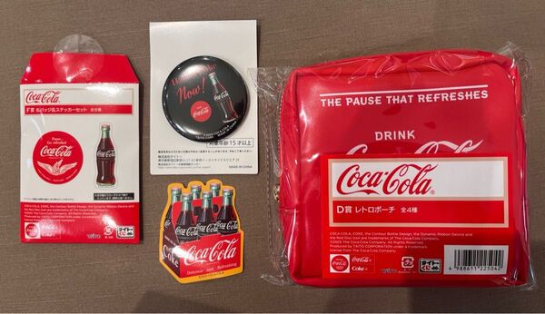 タイトーくじ コカ・コーラ D賞 レトロポーチ F賞 缶バッジセットセット