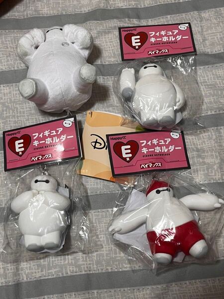 Happyくじ ディズニー ベイマックス E賞 フィギュアキーホルダー