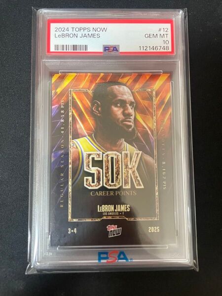 PSA10 topps NOW 12 LeBRON JAMES レブロン