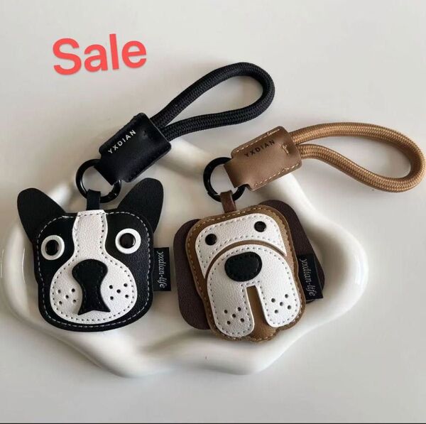 ピーグル フレンチブルドッグ キーホルダー 2個セット