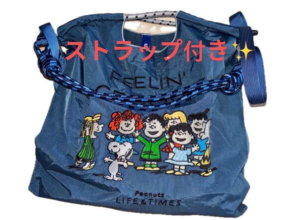 新品 ショルダーストラップ付き スヌーピー刺繍 エコバッグ Мサイズ トートバッグ ネイビー