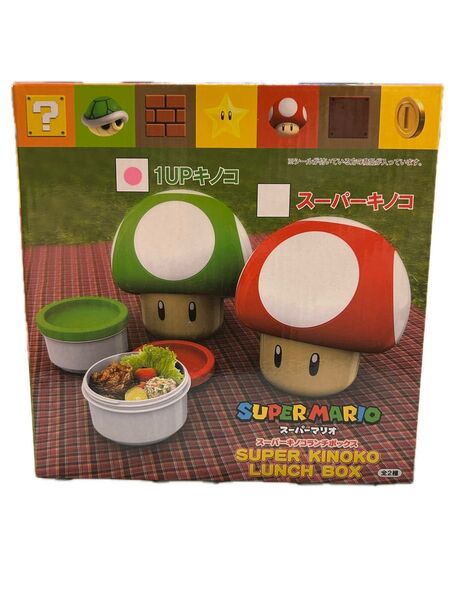 スーパーマリオ スーパーキノコランチボックス 1UPキノコ(未開封品)