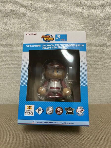 パワプロくん プライズアクションフィギュア パシフィック リーグ パワフルプロ野球 楽天