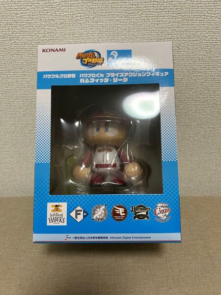 パワプロくん プライズアクションフィギュア パシフィック リーグ パワフルプロ野球 楽天