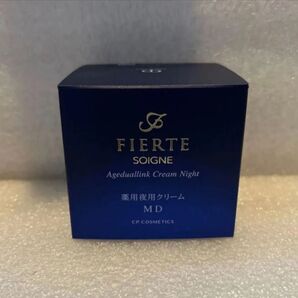 ナイトクリームMD35g 新品 CPコスメティクス ソワーニュ フィエルテ