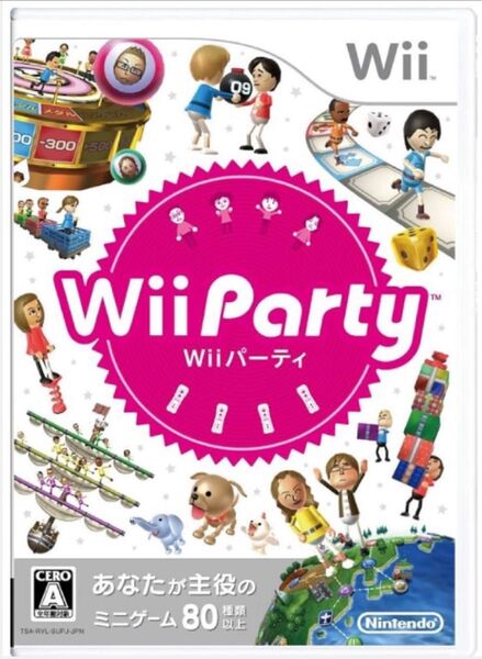 Wii Wii Party