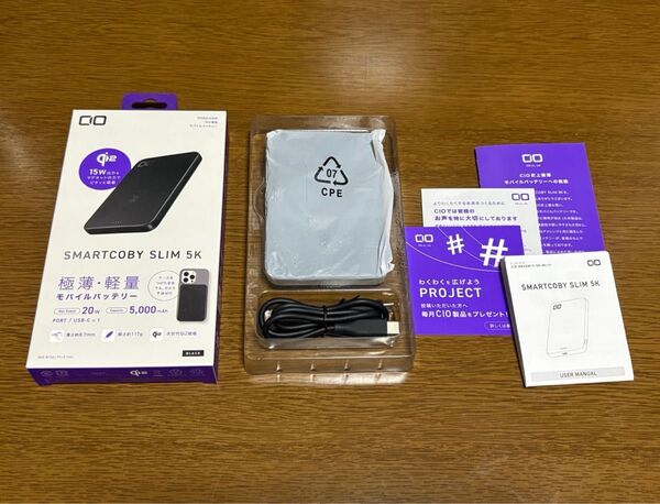 CIO Qi2 モバイルバッテリー 超薄型 MagSafe対応 ワイヤレス充電 軽量 タイプC PD 20W 5000mAh 急速