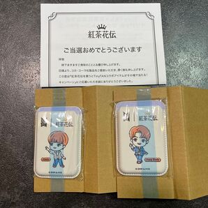 紅茶花伝 カードケース ジミン ジョングク