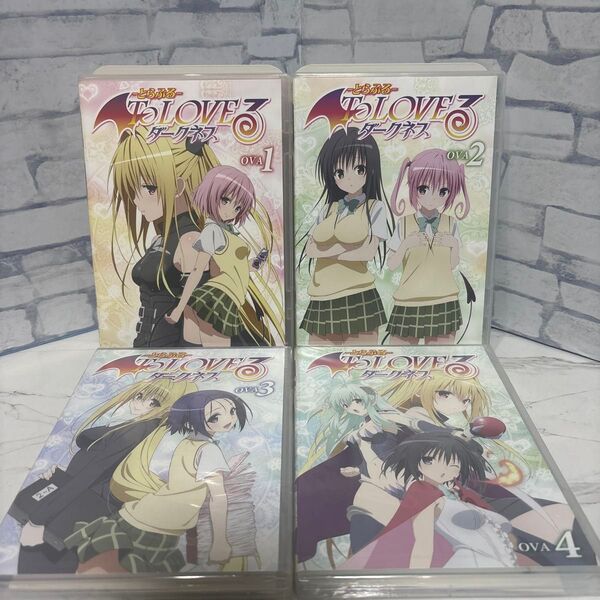 To Loveる(とらぶる)ダークネス DVD
