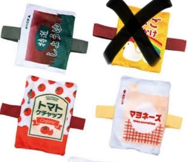 3個 保冷剤ケース ひんやりお弁当