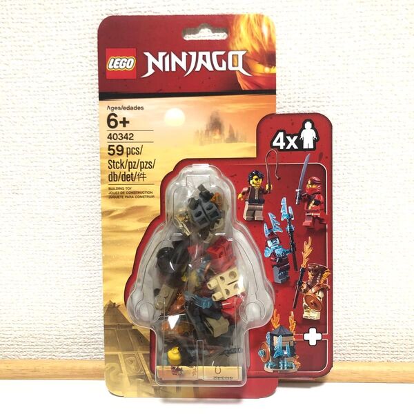 レゴ LEGO ニンジャゴー 40342 ミニフィグアクセサリーセット 1点 新品未開封 レア廃盤品