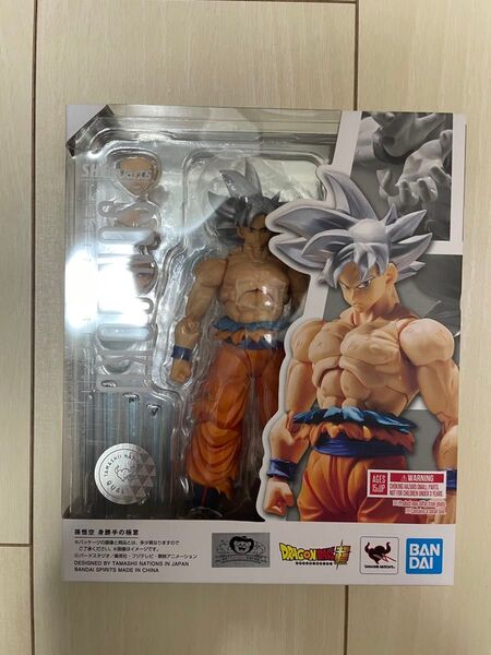 S H Figuarts 身勝手の極意 孫悟空 ドラゴンボール超 フィギュアーツ