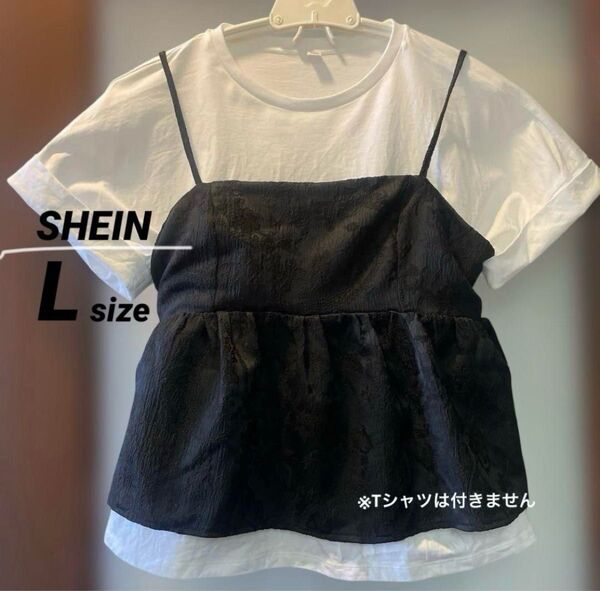 ★SALE★SHEIN キャミソール ベスト 花柄 黒 重ね着 レイヤード ブラック