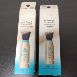 アネッサ パーフェクトUV ブラッシュオンパウダー 本体+レフィルセット