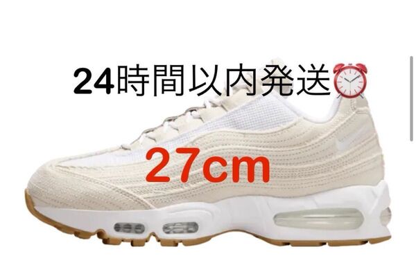 Levi's × Nike Air Max 95 OG "Denim White"27cm