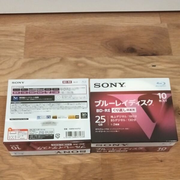 Sonyブルーレイ・ディスク 25Gb BD-RE くり返し録画用 10BNE1VLPS2
