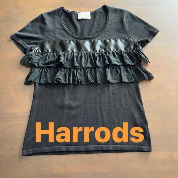 ハロッズ カットソー スカートセット