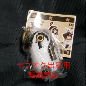 とーとつにエジプト神　ソフビフィギュア　その２　ラー　単品