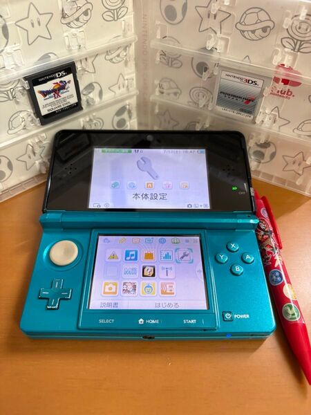 ニンテンドー3DS 本体 充電器付き