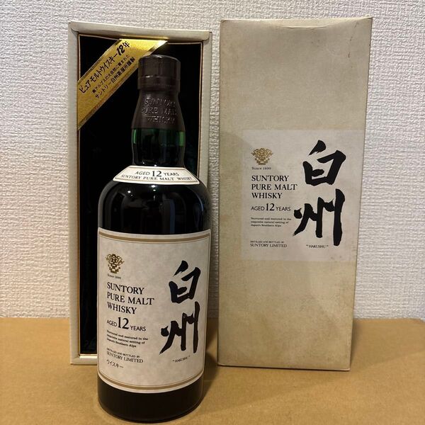 サントリーピュアモルトウイスキー 白州12年 箱付き 未開封 古酒 SUNTORY