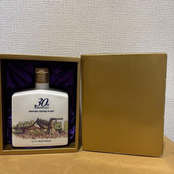 美品 サントリーウイスキー サントリー千歳工場30周年記念ボトル 箱付 未開封 古酒 SUNTORY