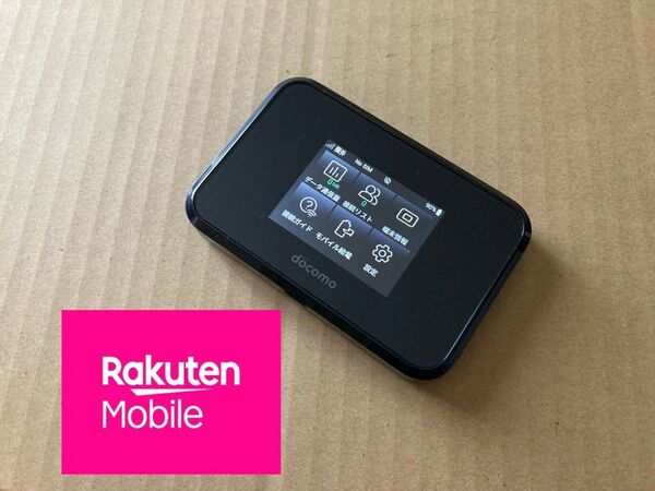 ドコモ SH-05L モバイル ルーター シャープ Wi-Fi STATION プレミアム 4G simフリー 楽天モバイル