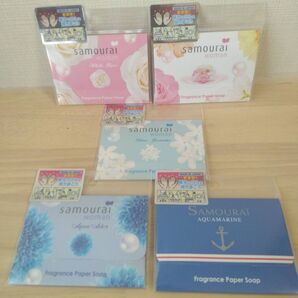 サムライウーマン ペーパーソープ 30枚入り 5種類セット