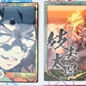 鬼滅の刃 スナップマイド