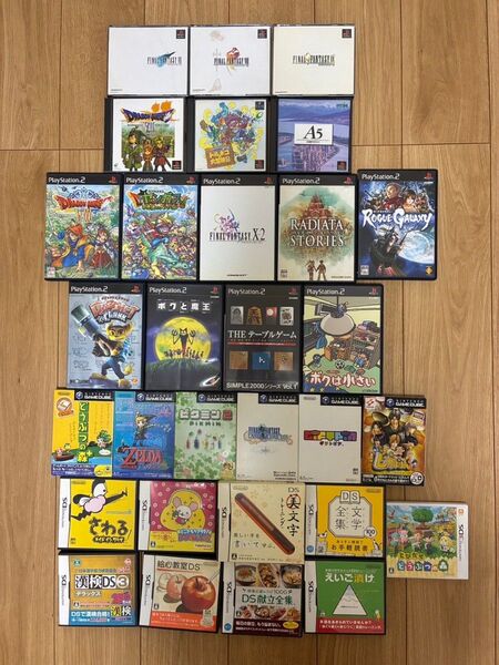 ゲームソフトジャンク 攻略本セット PS PS2 GC DS 3DS SONY Nintendo