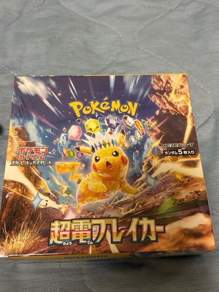 ポケモンカードゲーム スカーレット バイオレット 超電ブレイカー 1BOX シュリンク付き